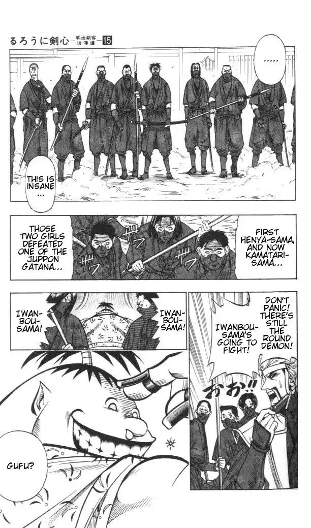 Rurouni Kenshin Chapter 124 13